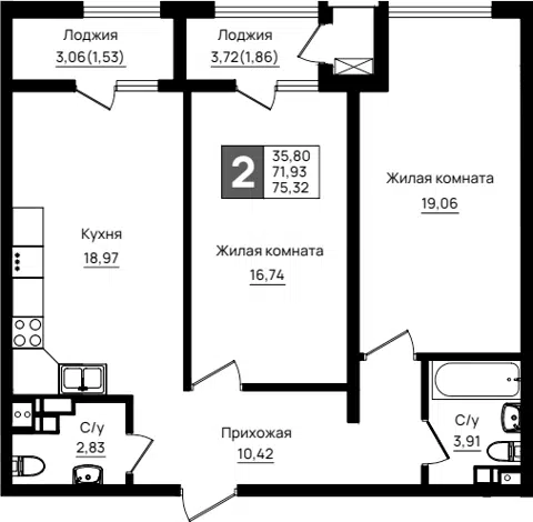 Планировка 2-к.кв