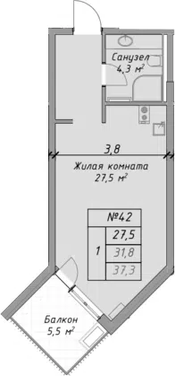 Планировка Студии