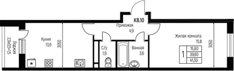 Планировка 1-к.кв