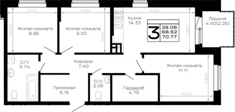 Планировка 3-к.кв