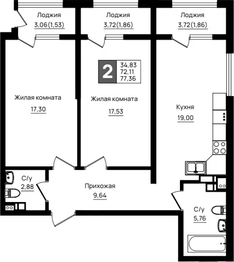 Планировка 2-к.кв
