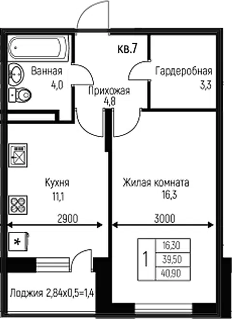 Планировка 1-к.кв