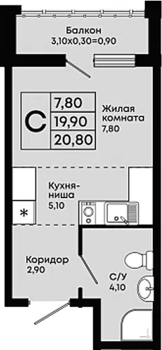 Планировка Студии