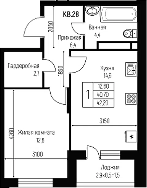Планировка 1-к.кв