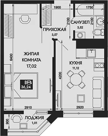 Планировка 1-к.кв