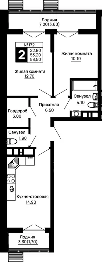 Планировка 2-к.кв