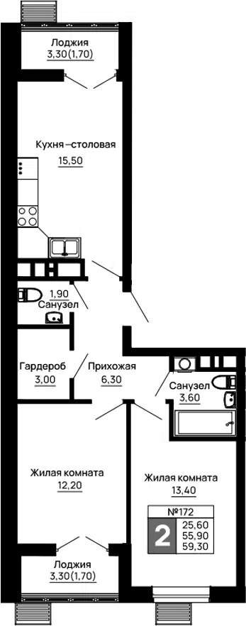Планировка 2-к.кв