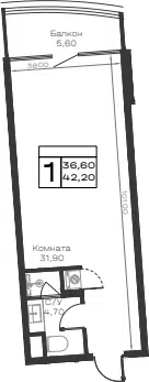 Планировка Студии