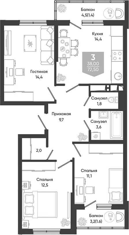 Планировка 3-к.кв