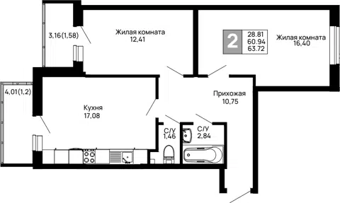 Планировка 2-к.кв