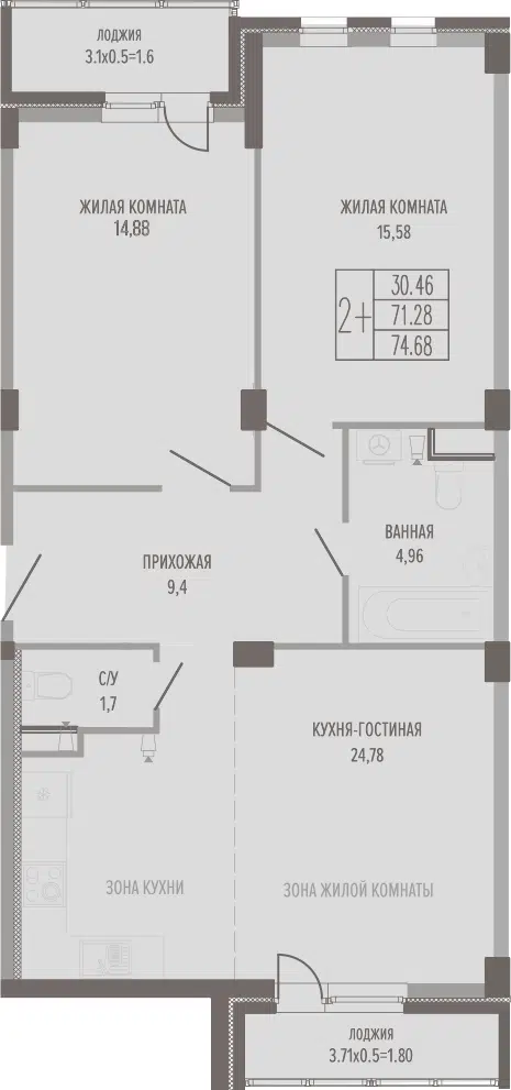 Планировка 3Е-к.кв