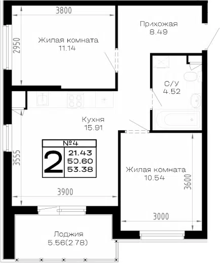 Планировка 2-к.кв