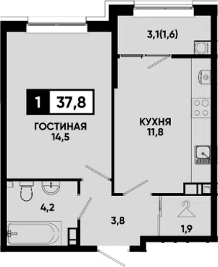 Планировка 1-к.кв