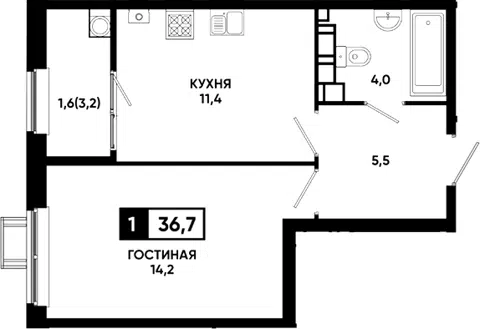 Планировка 1-к.кв