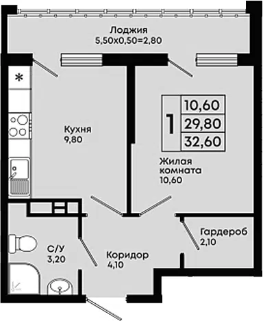 Планировка 1-к.кв