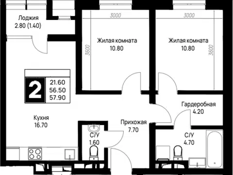 Планировка 2-к.кв