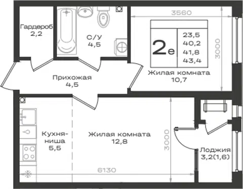Планировка 2Е-к.кв