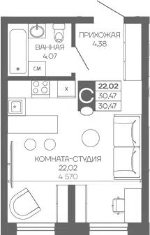 Планировка Студии