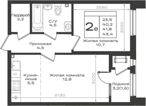 Планировка 2Е-к.кв