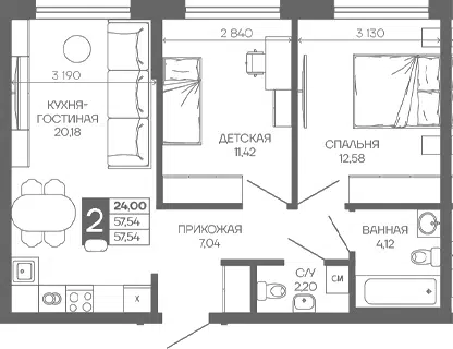 Планировка 2-к.кв