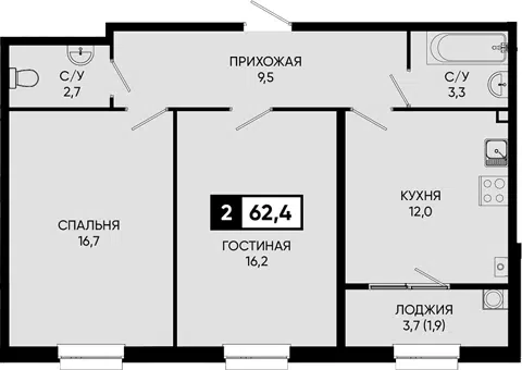 Планировка 2-к.кв