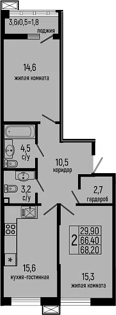 Планировка 2-к.кв