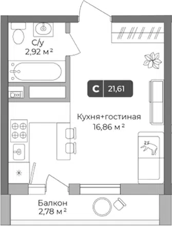 Планировка Студии