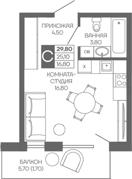Планировка Студии