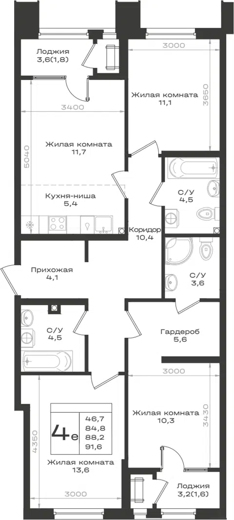 Планировка 4Е-к.кв
