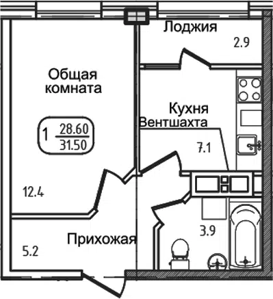 Планировка 1-к.кв