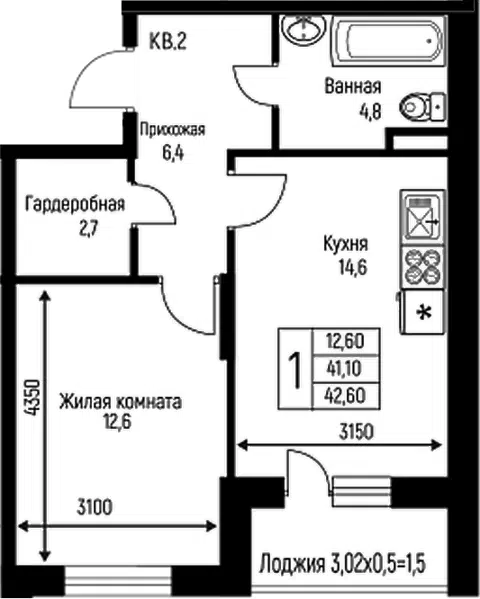 Планировка 1-к.кв