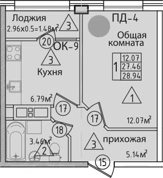 Планировка 1-к.кв