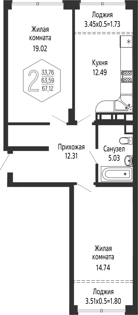 Планировка 2-к.кв