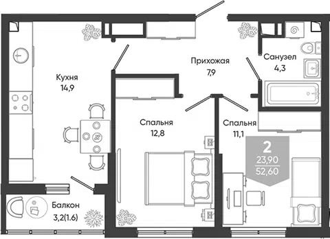 Планировка 2-к.кв