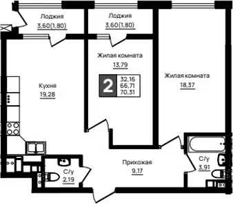 Планировка 2-к.кв