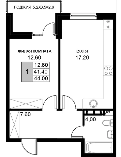 Планировка 1-к.кв