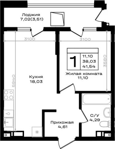 Планировка 1-к.кв