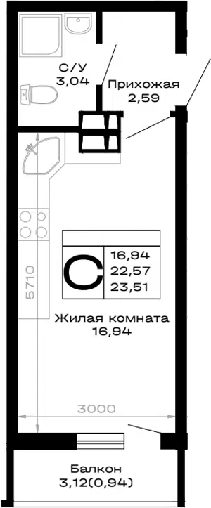 Планировка Студии