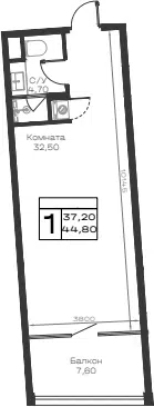 Планировка Студии