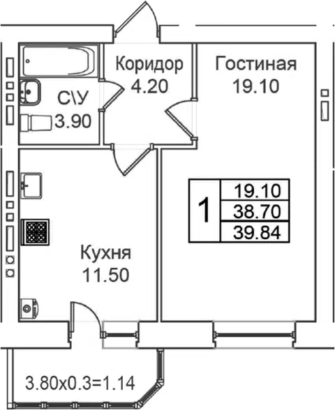 Планировка 1-к.кв