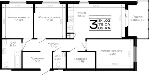 Планировка 3-к.кв