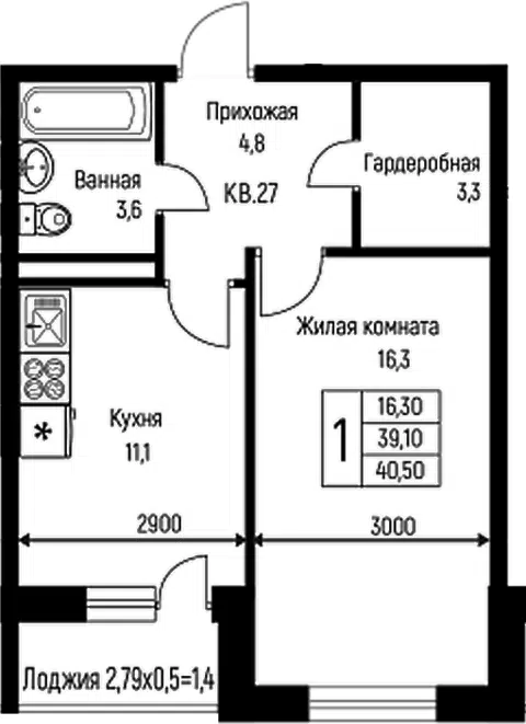 Планировка 1-к.кв