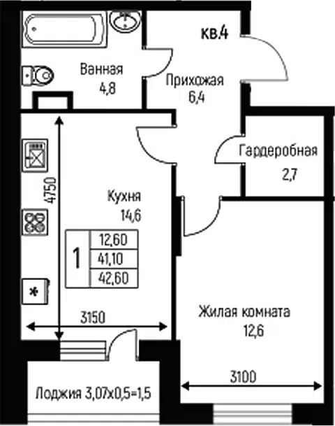 Планировка 1-к.кв
