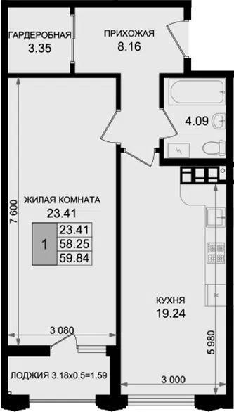 Планировка 1-к.кв