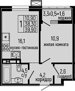 Планировка 1-к.кв