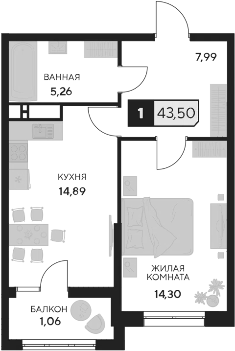 Планировка 1-к.кв