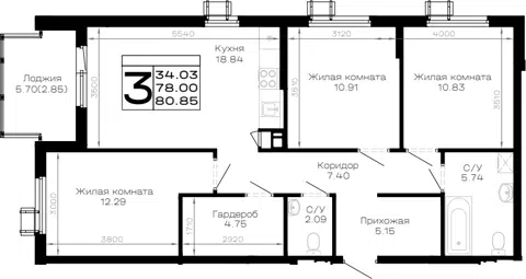 Планировка 3-к.кв