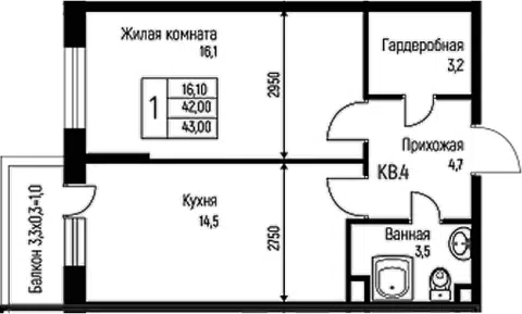 Планировка 1-к.кв