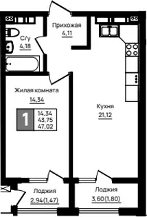 Планировка 1-к.кв