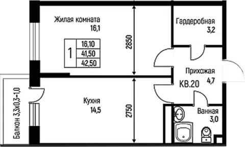 Планировка 1-к.кв